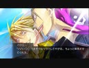 [rin] ラッキードッグ１ part.104 ルキーノ ノーマルENDルート デイバン編 switch版 プレイ動画