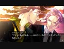 [rin] ラッキードッグ１ part.106 ルキーノ ノーマルENDルート 「※拷問シーンがあるので、閲覧注意でお願いします。」デイバン編 switch版 プレイ動画