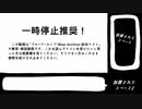 ブルアカ総合テストの解答・解説動画(素材配布もあるよ！)