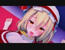 【紳士向け】フランが呼吸するだけ