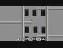 【音量注意】続々々々々々々々々々々々々々々々々々々々々々々々々々々々々々々々々々々りすくとドーナツとサメとうるさい【松嘩りすくCOEIROINK実況プレイ】