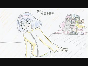 好きを好きに歌うよ♪ 第123回「檄！帝国華撃団」