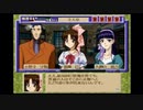 【続･御神楽少女探偵団】猟奇事件に幕を下ろそう。36【実況】