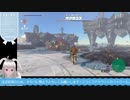 【生放送アーカイブ】ボス戦が長すぎるティアキン生放送21回目【3/8】