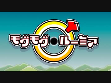 倒して叩いて食って　なSTG