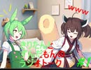 ラジオトーク#1