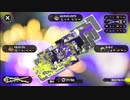 【煽ってくるのであれば】ロラコラ振るならアツく振れ【せめて勝ちなね？】