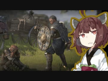 【Wartales】ゆかりさんテイルズ！22