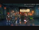 [実況(廃神)] コンバロ Part15