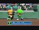 【パワプロ2022 観戦】タ・リーグ'23　12回戦　T-BI【7月期】