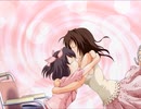 【想い出にかわる君】かけがえのない想いを実況プレイ part114(音緒編）