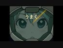 PLAYER 1