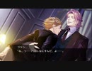 [rin] ラッキードッグ１ part.107 ルキーノ ノーマルENDルート デイバン編 switch版 プレイ動画