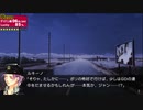 [rin] ラッキードッグ１ part.108 ルキーノ ノーマルENDルート デイバン編 switch版 プレイ動画