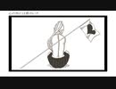 心の中には君がいた - 初音ミク/kannma
