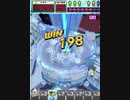 ヒョーザーン【最高MAX99枚BET】