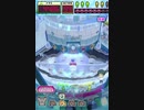 ヒョーザーン【最高MAX99枚BET】