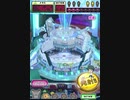 ヒョーザーン【最高MAX99枚BET】