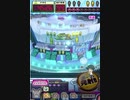ヒョーザーン【最高MAX99枚BET】