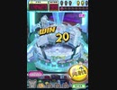 ヒョーザーン【最高MAX99枚BET】
