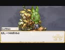 【卓m@s／TRPG】邪眼の姫の物語／第609話【SW2.5】