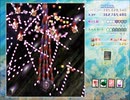 【実況】全力で楽しむ東方虹龍洞part26