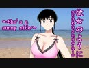 【voicevoxハミング】歴史学者・ことりさんに、「彼女のように（ときめきメモリアル１）歌ってもらった。毎月７日はAIセブンの日！