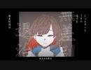 じっとそっと