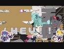 『KAITO/鏡音レン』デビルじゃないもん