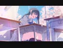エイプリルコードfeat.双葉湊音