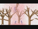 お花見の桜を舞い散らす仕事をする奴！（パート1のつづき）