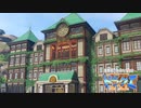 ほぼ知らない女のドラクエⅪ　#47_(:3 」∠)_【VTuber女性実況】