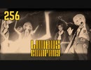 【プレイ動画】バス旅Part256【Limbus Company】