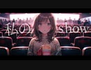 私のshow feat.Gumi