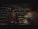 【PS5】やっとプレイするFF16【プレイ動画】part36