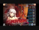 神姫PROJECT　第二回火属性クエEX