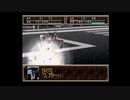 【プレイ動画】スーパー特撮大戦２００１　part18  復讐の戦鬼
