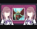 【ポケモンSV】カリセンポケモン・ランクバトル #12【夏色花梨実況】