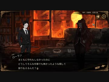 【実況】不思議な図書館（建設中）へようこそ.Part.134【Library Of Ruina】