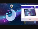 Celesteで遊んでみた 32
