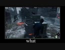 【DbD】野に放たれたゆっくり実況