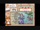 【実況】おーちゃんのお絵かきロジック #74(中級78～79)