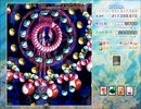 【実況】全力で楽しむ東方虹龍洞part27