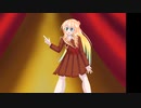 悪役令嬢のうたfeat桜乃そらSV（オリジナル曲）