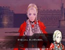 【FE無双風花雪月】ちょっとフォドラで無双してくるわpart67【実況】