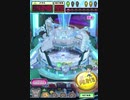 ヒョーザーン【最高MAX99枚BET】