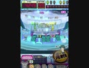 ヒョーザーン【最高MAX99枚BET】