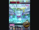 ヒョーザーン【最高MAX99枚BET】