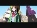一級魔法使い試験を受けに行くにじかちゃん