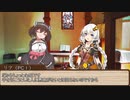 【SW2.5】月齢の冒険譚 2-0